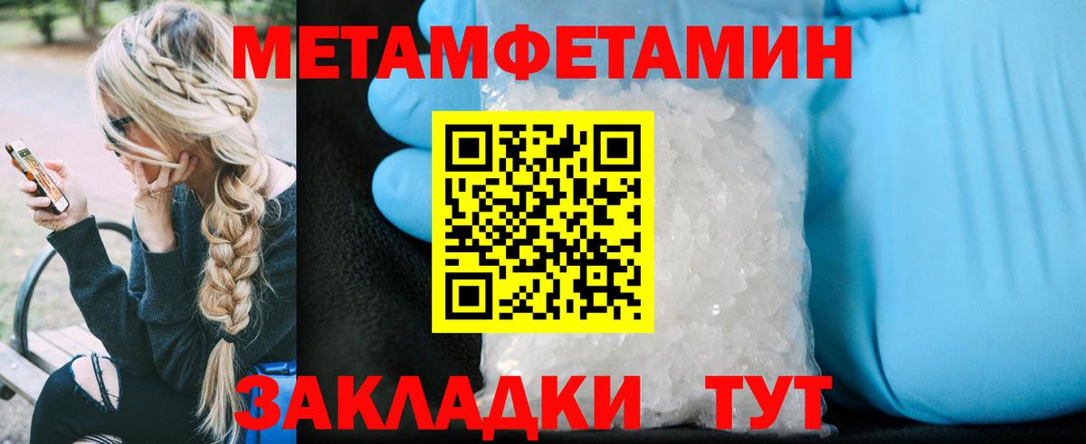 АМФ 98% Карпинск