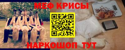 бошки Гусь-Хрустальный