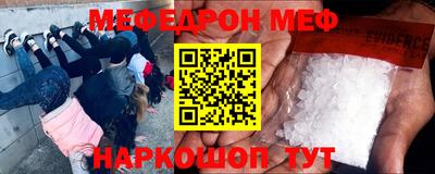 каннабис Донской