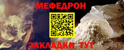 каннабис Донской