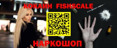 каннабис Донской