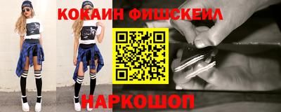 метамфетамин Дубна