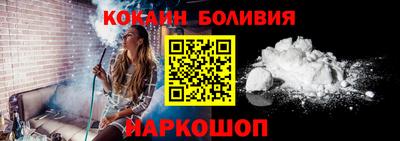 каннабис Донской