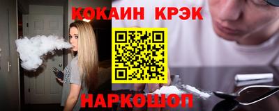 метамфетамин Дубна