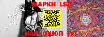 метамфетамин Дубна