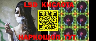 метамфетамин Дубна