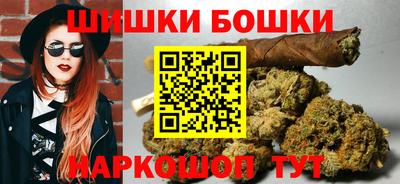 каннабис Донской