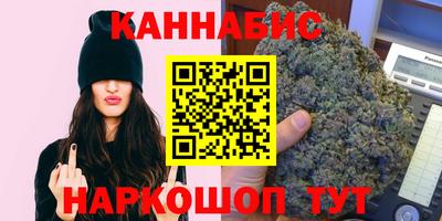 метамфетамин Дубна