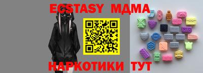 бошки Гусь-Хрустальный