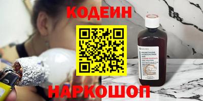метамфетамин Дубна