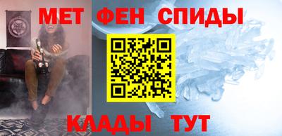 каннабис Донской