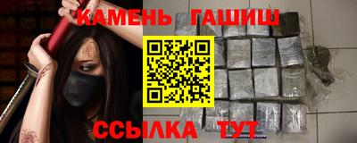 альфа пвп Гусев