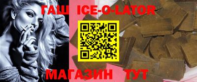 метамфетамин Дубна