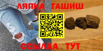 метамфетамин Дубна