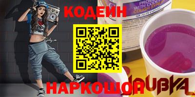 каннабис Донской