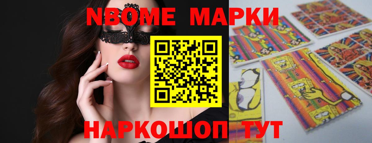 ЛСД экстази ecstasy Карпинск