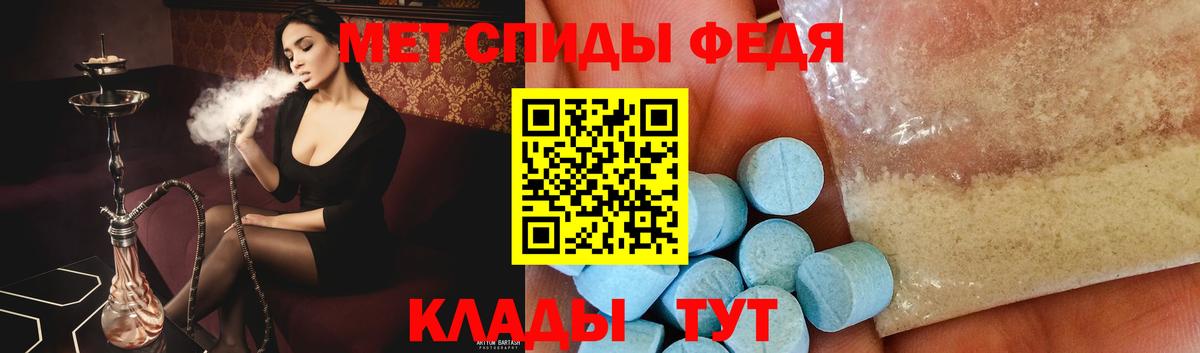 Карпинск  Первитин витя  Вход с VPN  Первитин витя 