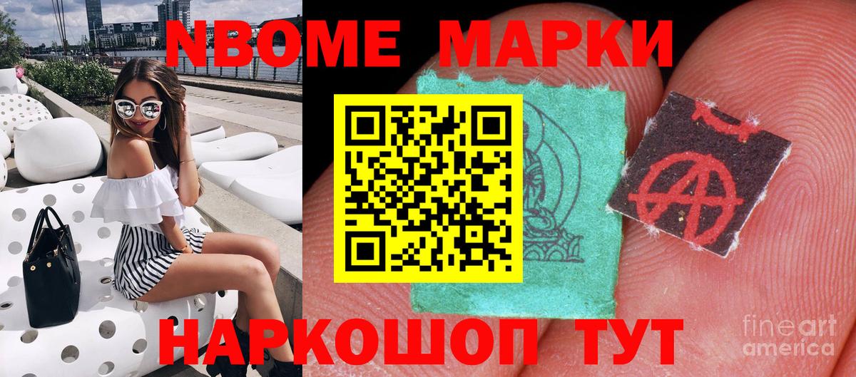 АМФЕТАМИН Карпинск